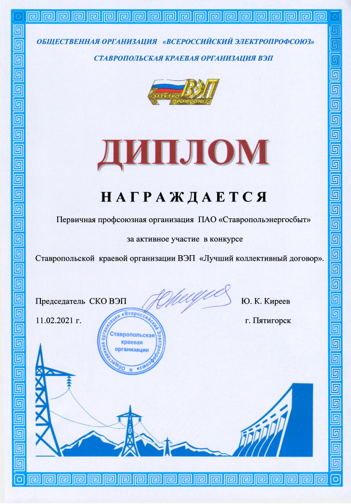 10003.jpg