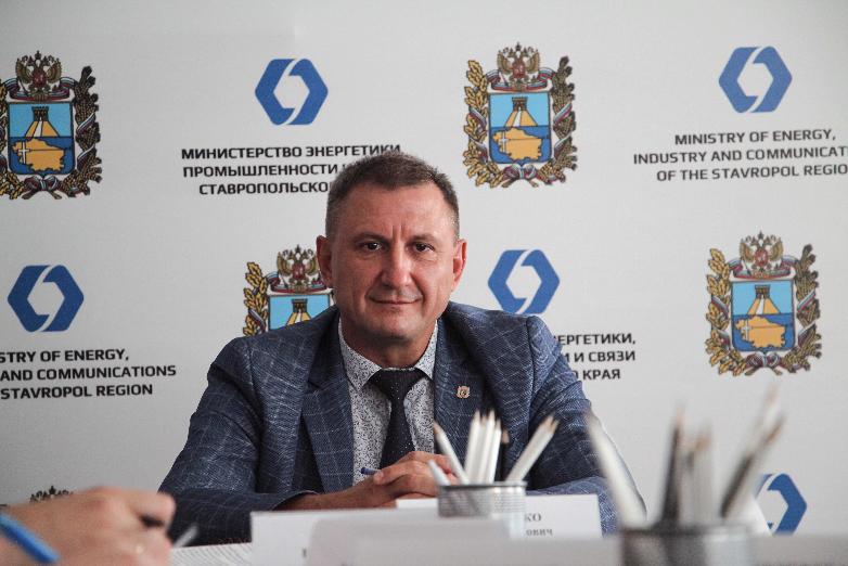 июль_29_минпром 2.jpg