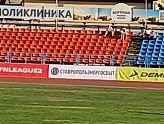 В ПОДАРОК ФУТБОЛИСТАМ – ЭЛЕКТРОННОЕ ТАБЛО