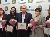 НАГРАДЫ ОТ ГУБЕРНАТОРА